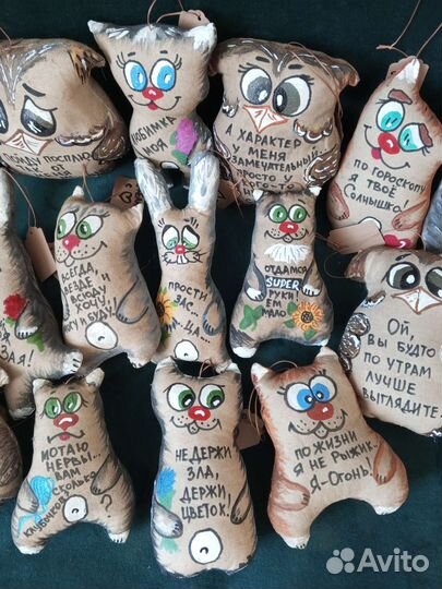 Кофейные котики, зайцы, совушки