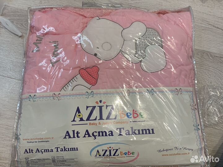 Конверт-одеяло