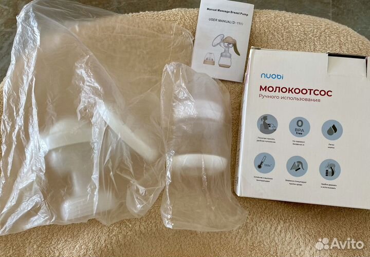 Philips avent молокоотсос