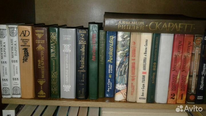 Книги