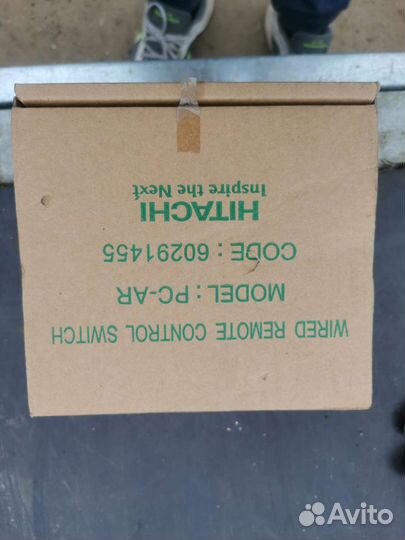 Пульт кондиционера hitachi хитачи