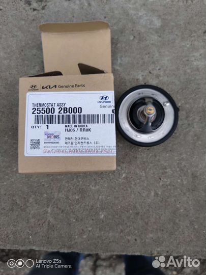 Термостат на Киа Рио