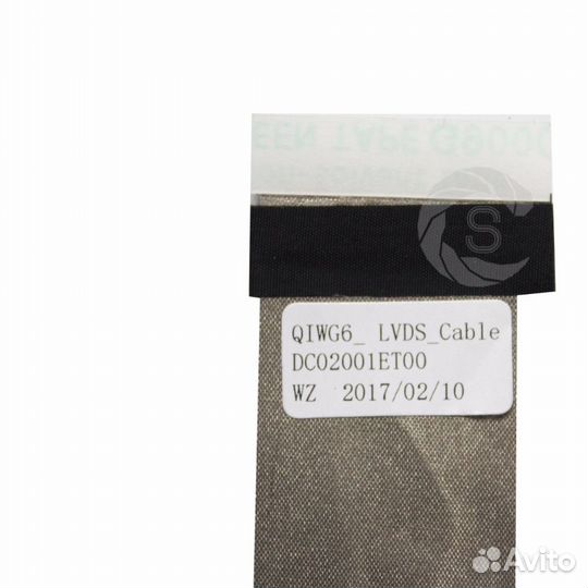 Шлейфы матриц для серии IBM Lenovo 2-ая часть