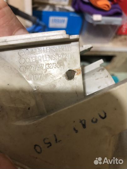 Поворотник е36