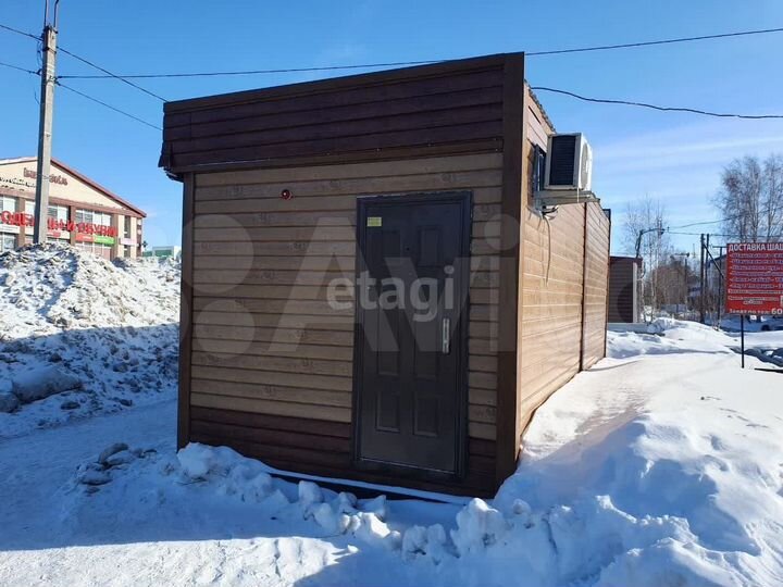 Готовый бизнес: Торговля