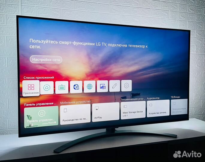 Телевизор NanoCell LG 55nano926 120hz 4K SmartTV