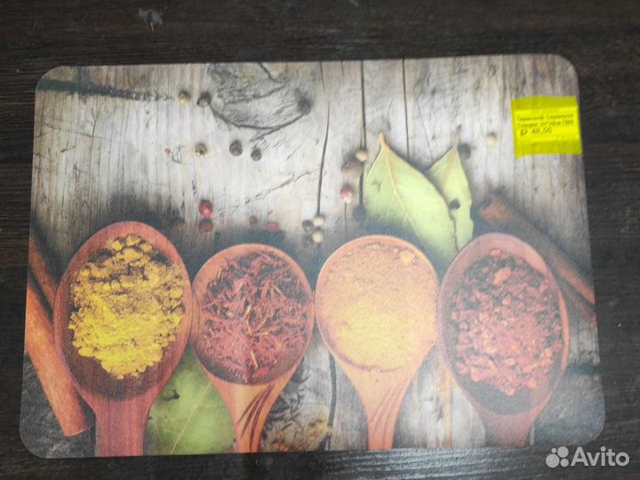 Салфетка сервировочная