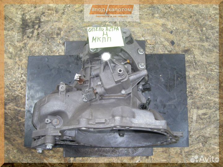 МКПП Z16XER F17 1,8 Opel Astra H G Vectra Zafira