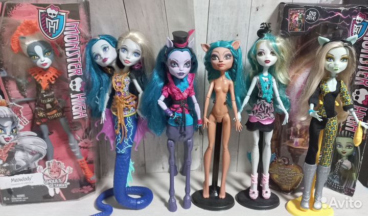 Кукла Monster High, Bratzillaz,Bratz