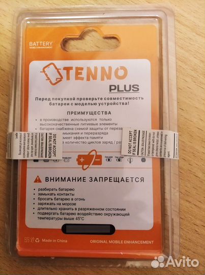 Аккумулятор для телефона samsung A315F/A225F/A325F