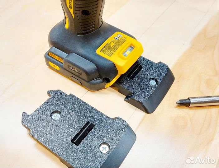 Крепление/держатель для dewalt 20V с защелкой
