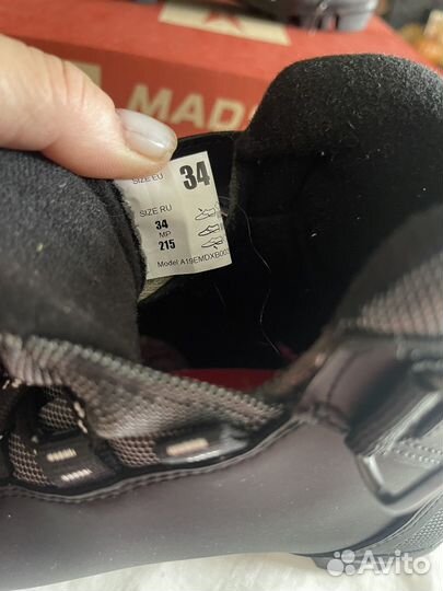 Лыжные ботинки