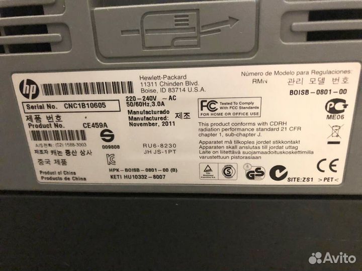 Принтер HP LJ P2055dn
