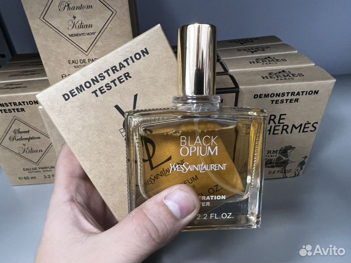 Yves saint laurent black opium