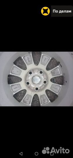 Литые диски