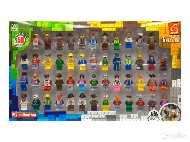 Фигурки для Lego 50в1