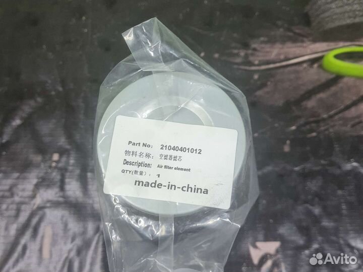 Воздушный фильтр Русская механика 800 21040401012