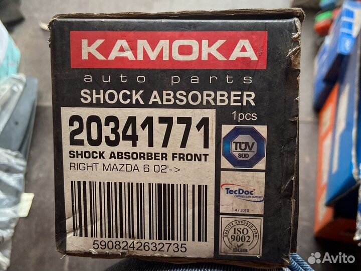 Стойка амортизатора передняя правая