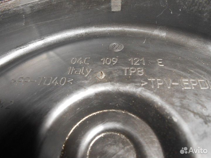 Кожух ремня грм (Skoda Rapid)