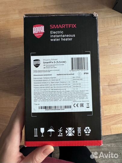 Водонагреватель проточный бытовой Smartfix S