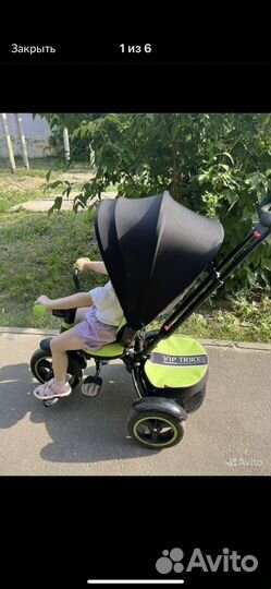 Коляска ведосипед