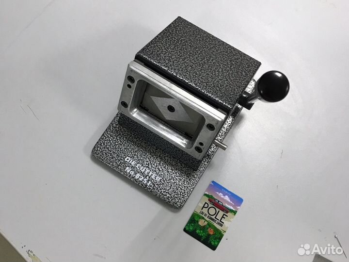 Вырубщик пластиковых карт