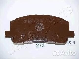 Колодки тормозные PA273AF Japanparts