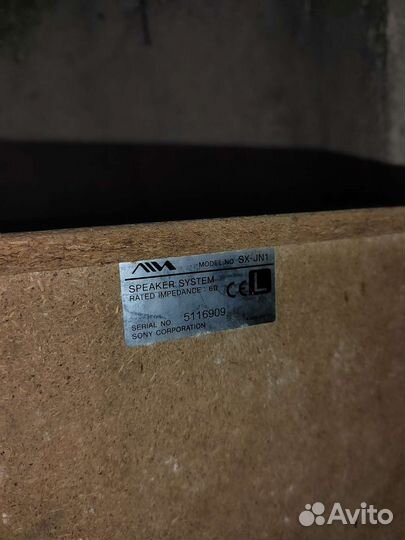 Музыкальный центр Aiwa