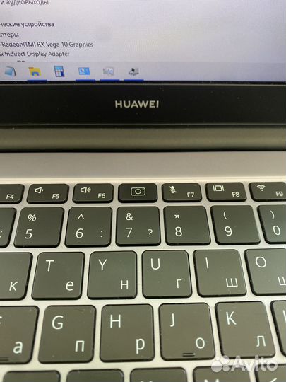 Ультрабук Huawei MateBook D 14