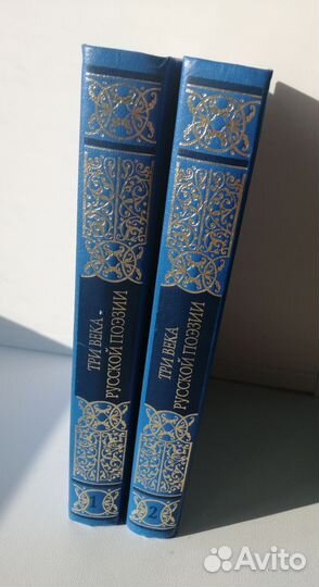 Золотая серия Шолохов, Толстой, Булгаков, Куприн