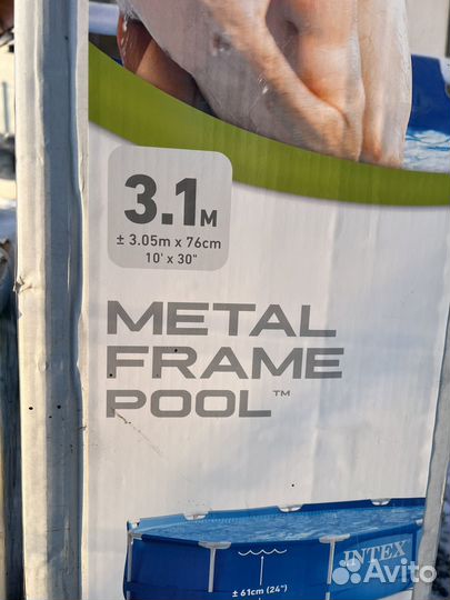 Каркасный бассейн