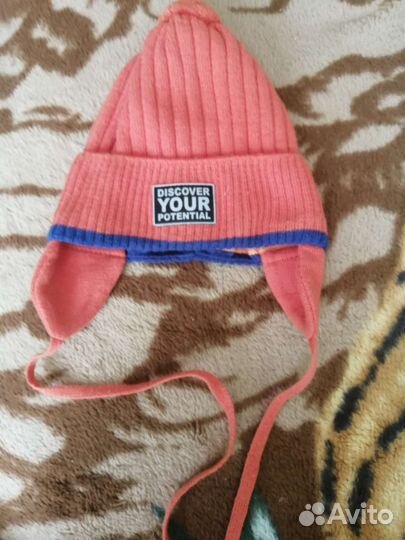 Продам шапки для мальчика