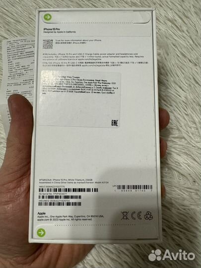 iPhone 15 Pro, 256 ГБ