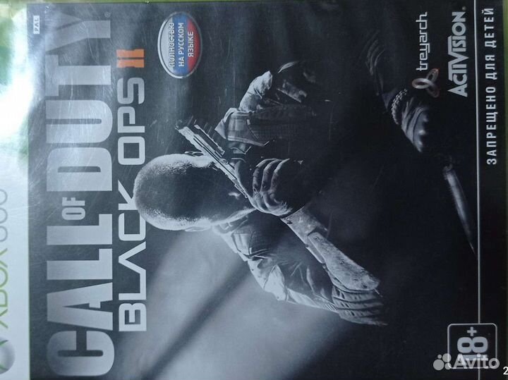 Игра для приставки xbox 360