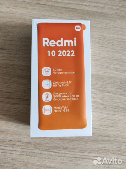 Xiaomi Redmi 10 2022, 4/128 ГБ