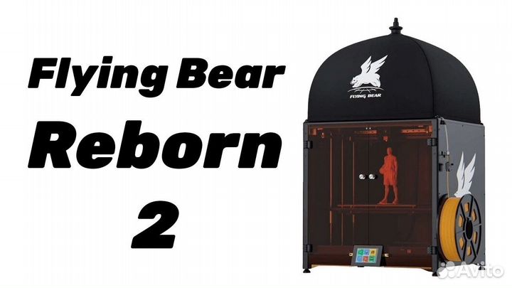 Flyingbear reborn 2