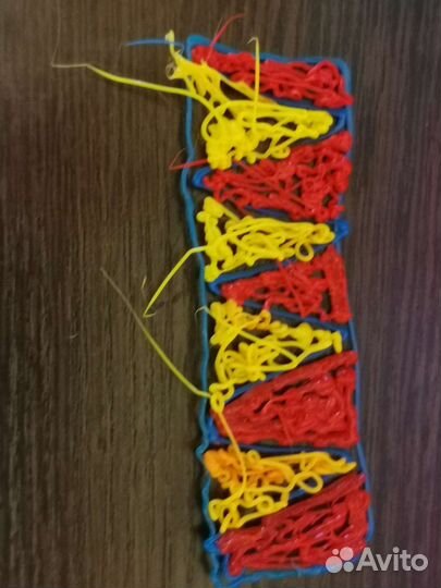 Брелок для ключей