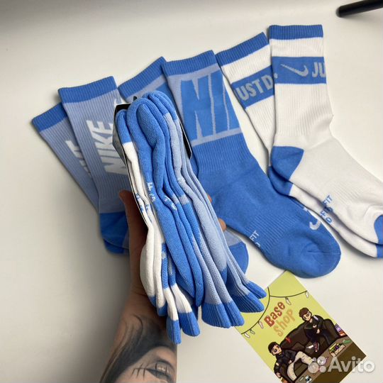 Носки nike everyday