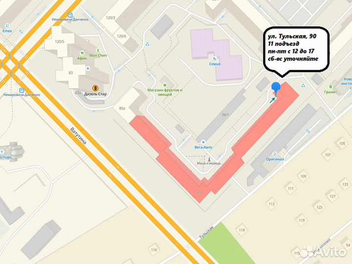 Процессор Intel Xeon E5-2683 v4