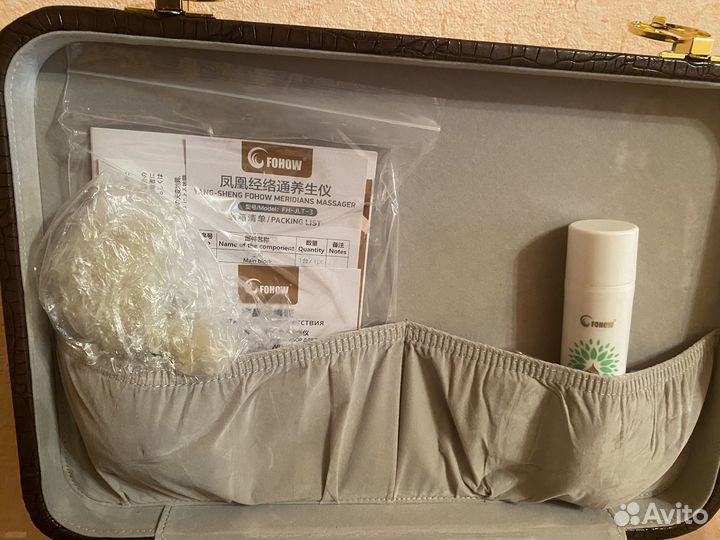 Массажер fohow 3-го поколения