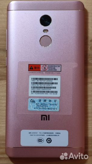 Xiaomi Redmi Note 4X, 3/32 ГБ