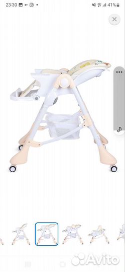 Стульчик для кормления babyton