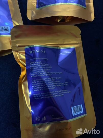 Препараты для наращивания ресниц