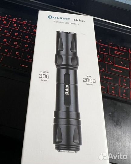 Olight odin