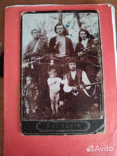 Старинные фотографии