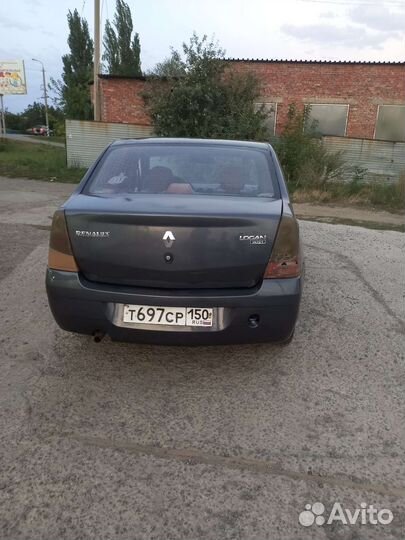Аренда авто