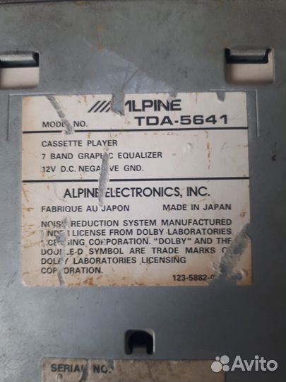 Автомагнитолы Alpine TDA-5641 и CDA-7841J