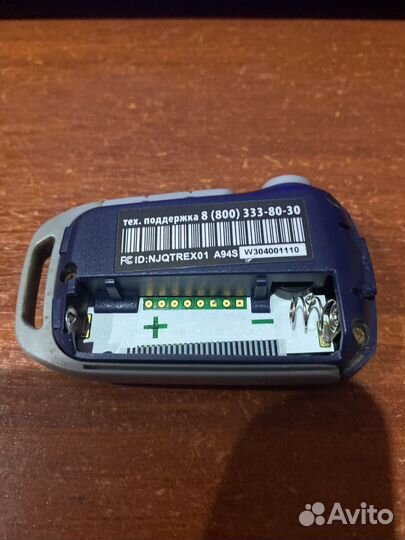 Брелок starline a94s