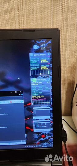 Msi Игровой ноутбук 17.6