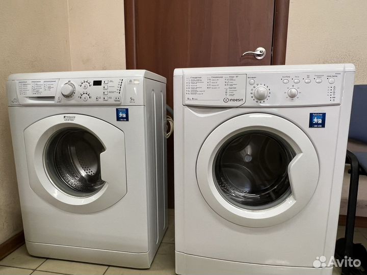 Стиральные машины Б/У с гарантией и с доставкой